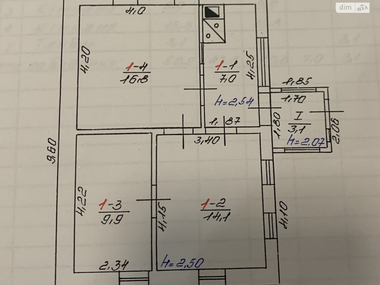 одноповерховий будинок з опаленням, 50.9 кв. м, цегла. Продаж у Заворскло фото 1
