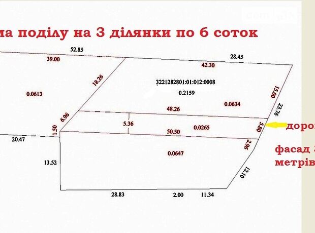 одноэтажный дом с садом, 56 кв. м, кирпич. Продажа в Зазимье фото 1 одноэтажный дом с садом, 56 кв. м, кирпич. Продажа в Зазимье фото 1