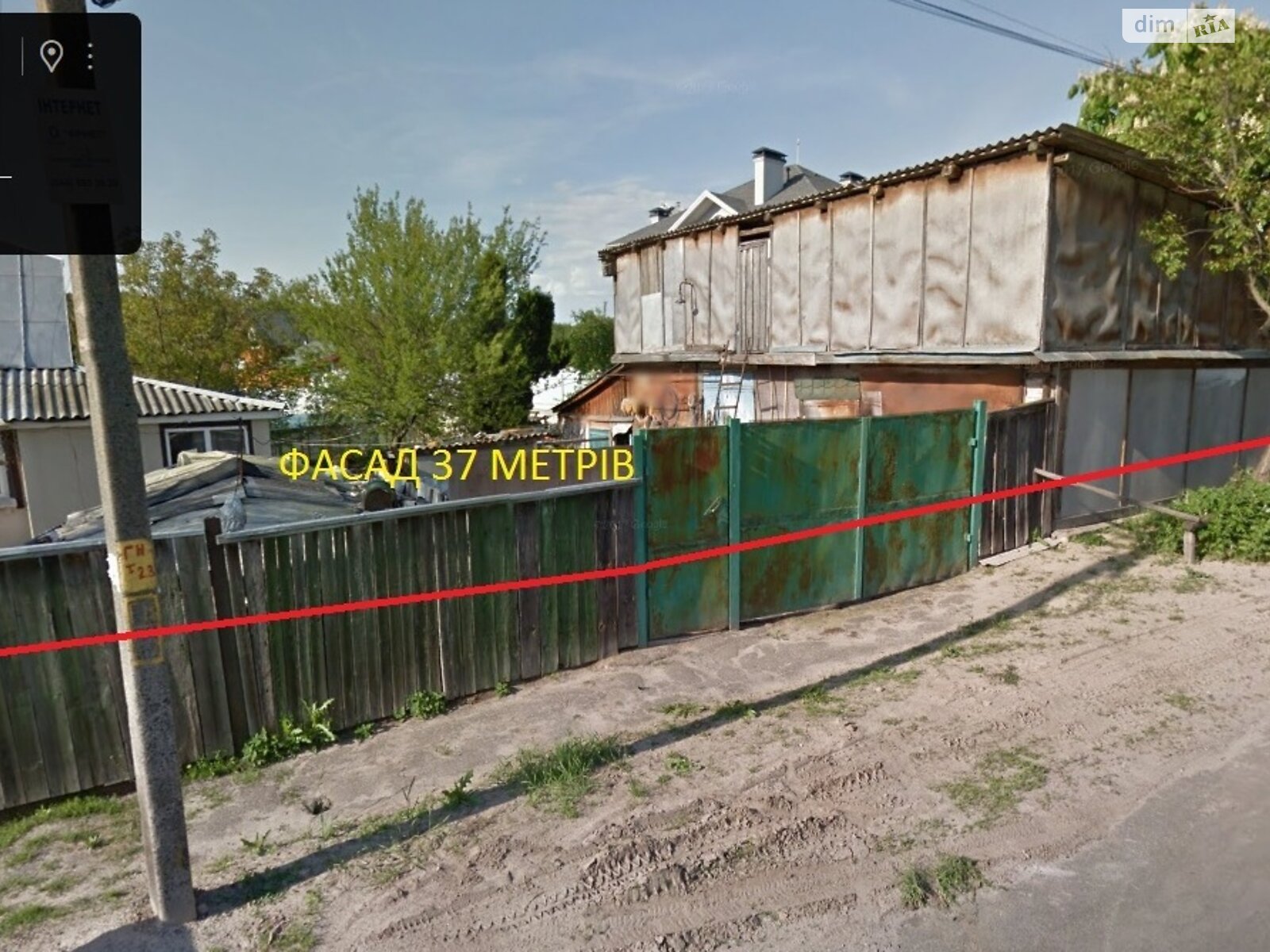 одноповерховий будинок, 109.2 кв. м, цегла. Продаж у Зазим’ї фото 1 одноповерховий будинок, 109.2 кв. м, цегла. Продаж у Зазим’ї фото 1