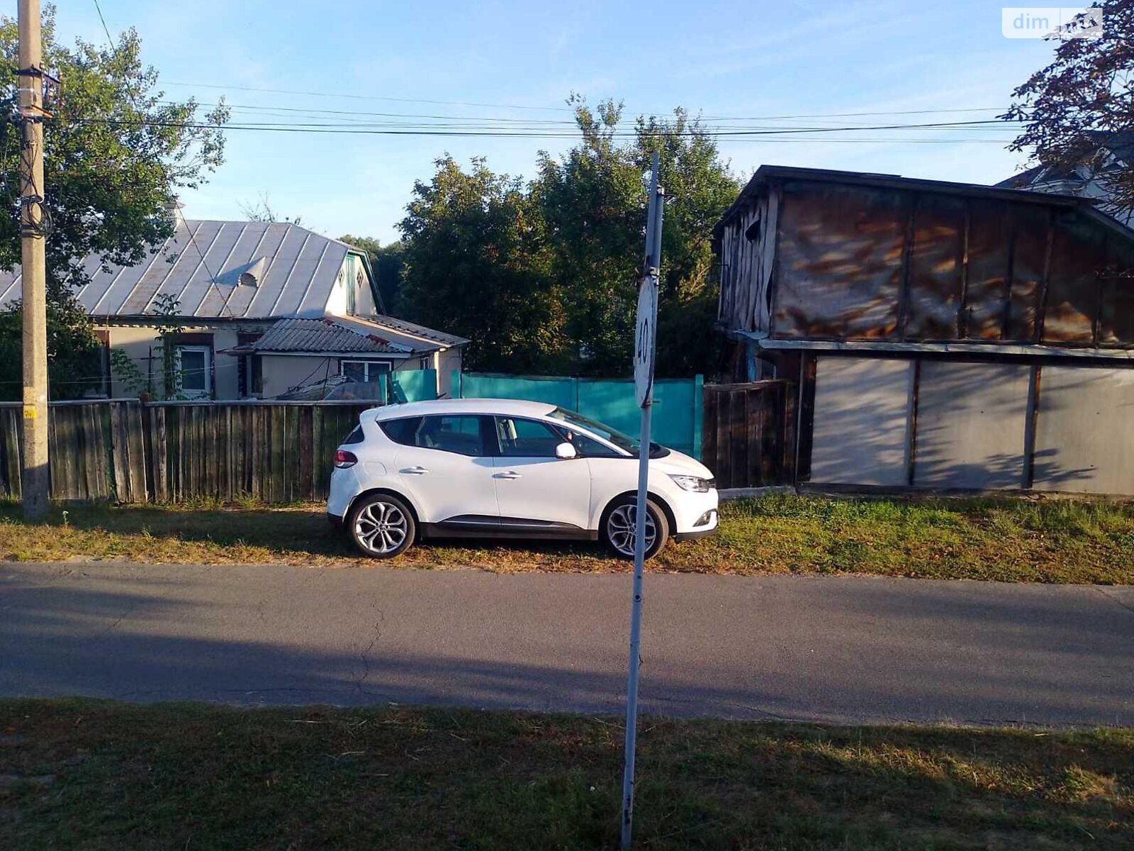 одноповерховий будинок, 109.2 кв. м, цегла. Продаж у Зазим’ї фото 1 одноповерховий будинок, 109.2 кв. м, цегла. Продаж у Зазим’ї фото 1