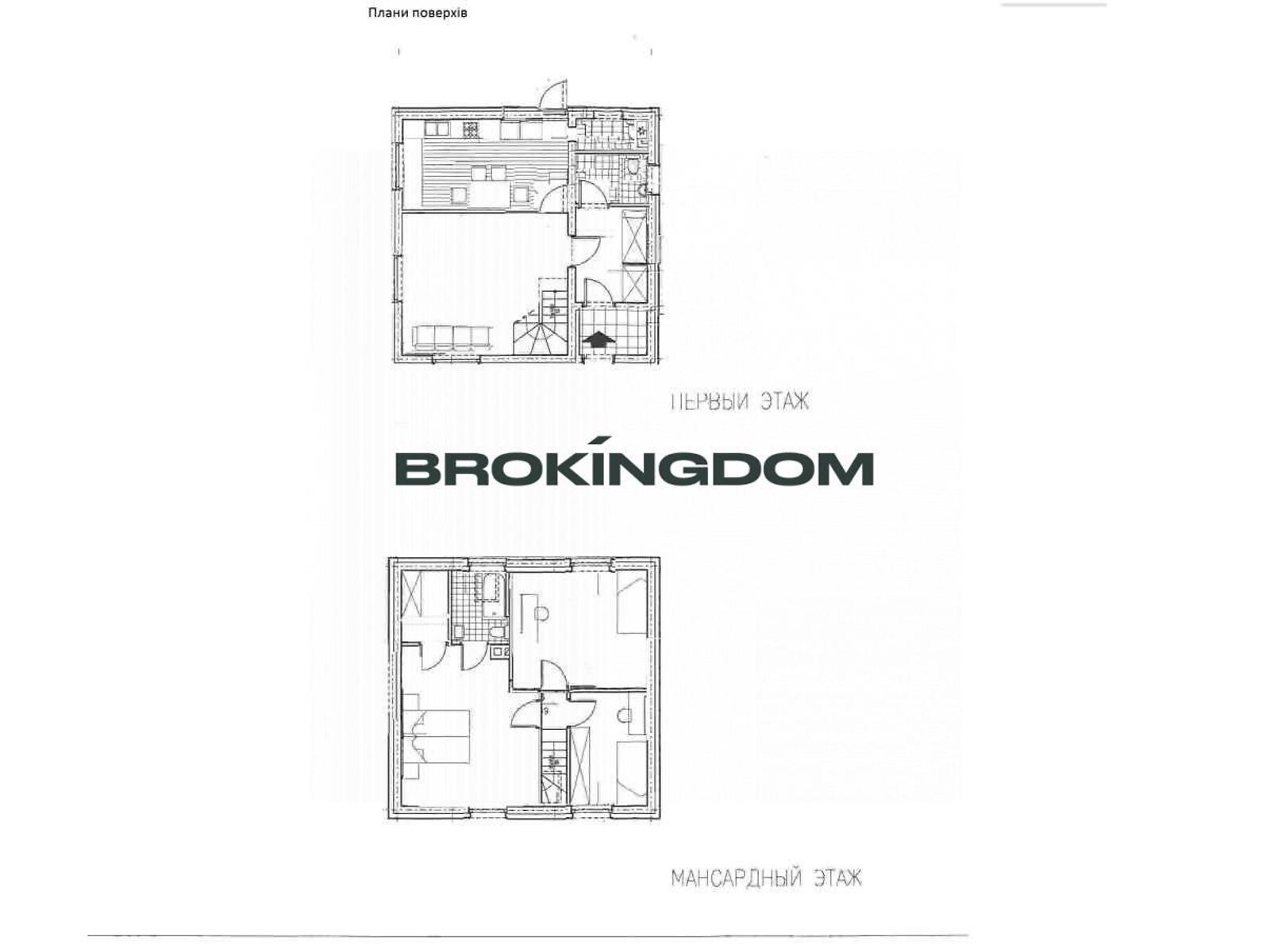 двухэтажный дом, 110 кв. м, кирпич. Продажа в Зазимье фото 1 двухэтажный дом, 110 кв. м, кирпич. Продажа в Зазимье фото 1
