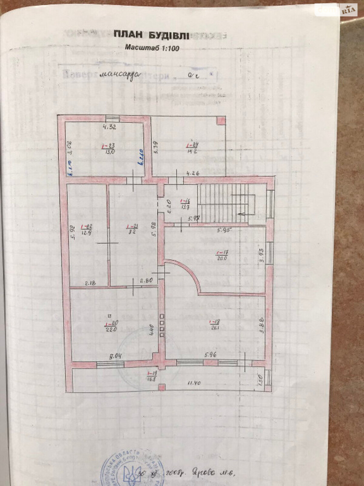 двоповерховий будинок з балконом, 340 кв. м, цегла. Продаж в Збаражі, район Збараж фото 1