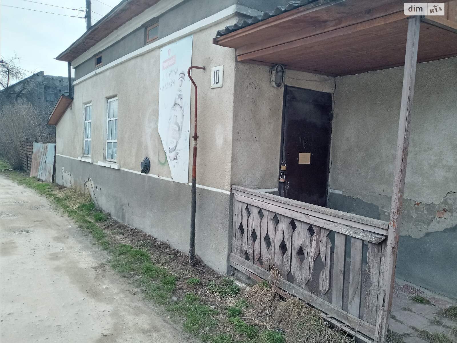 одноповерховий будинок з гаражем, 33.5 кв. м, цегла. Продаж в Збаражі, район Збараж фото 1 одноповерховий будинок з гаражем, 33.5 кв. м, цегла. Продаж в Збаражі, район Збараж фото 1