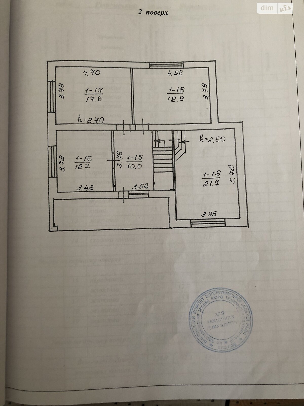 двоповерховий будинок з гаражем, 230 кв. м, цегла. Продаж у Здолбунові фото 1 двоповерховий будинок з гаражем, 230 кв. м, цегла. Продаж у Здолбунові фото 1