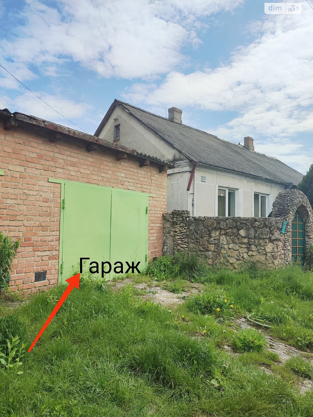 одноэтажный дом с верандой, 71.3 кв. м, кирпич. Продажа в Здолбунове фото 1 одноэтажный дом с верандой, 71.3 кв. м, кирпич. Продажа в Здолбунове фото 1