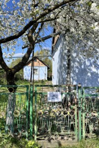 одноэтажный дом, 43 кв. м, шлакобетон. Продажа в Здолбунове район Центр фото 2