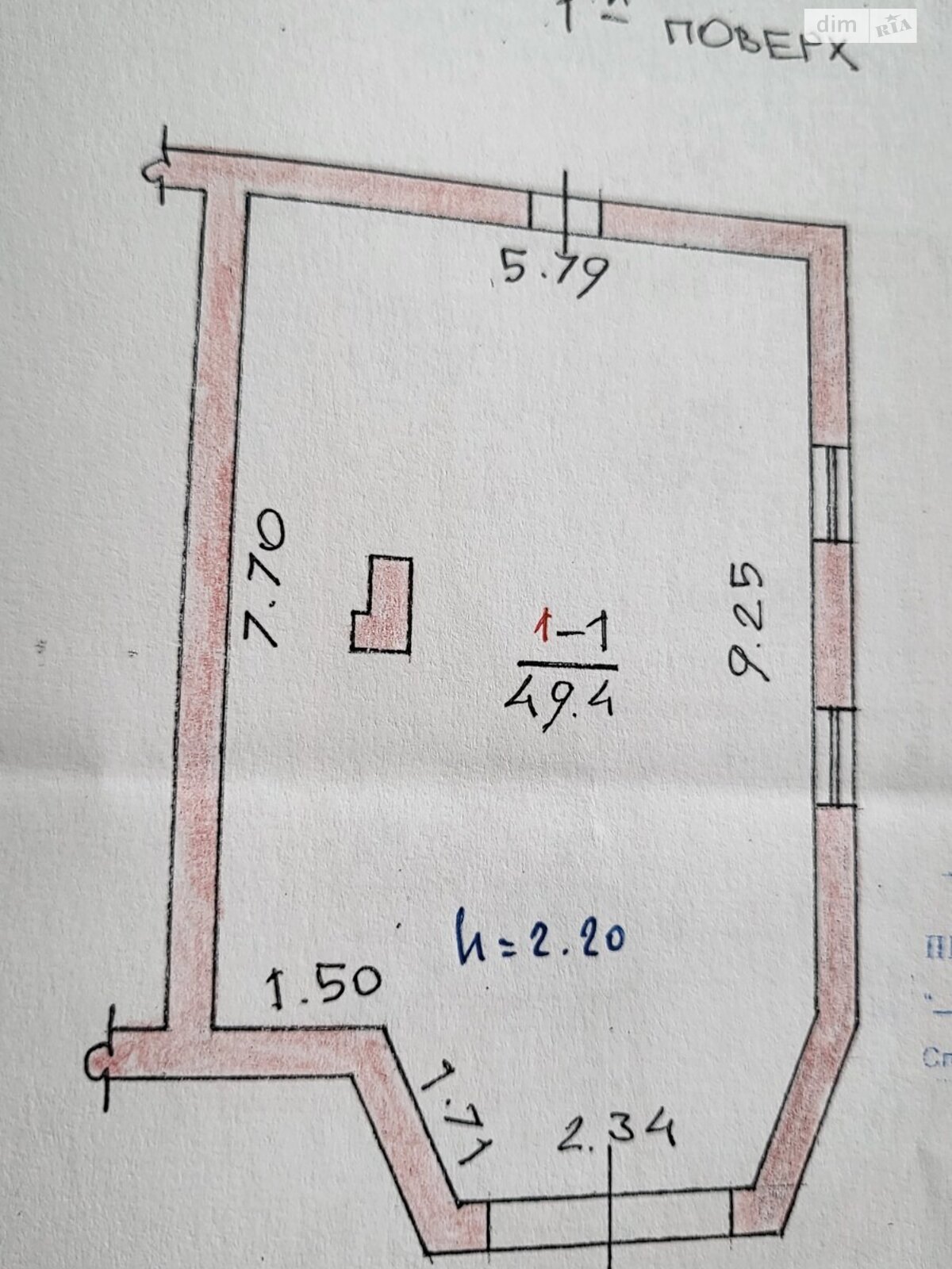 двухэтажный дом, 141 кв. м, кирпич. Продажа в Здолбунове район Здолбунов фото 1