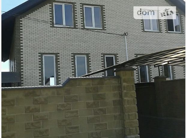 Продажа дома, 220м², Ровенская, Здолбунов Продажа дома, 220м², Ровенская, Здолбунов