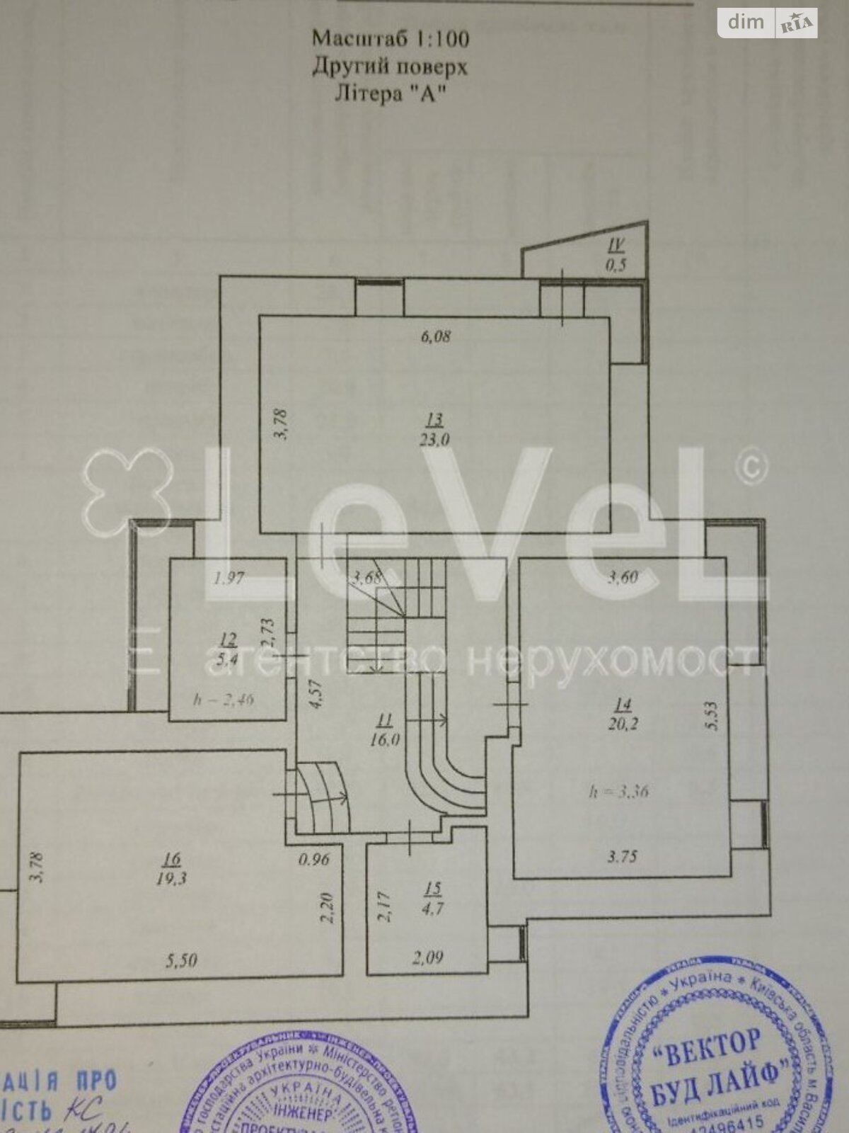 трехэтажный дом, 272 кв. м, кирпич. Продажа в Здоровке фото 1