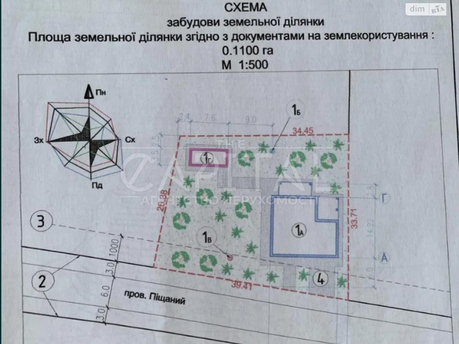 двухэтажный дом с гаражом, 227 кв. м, кирпич. Продажа в Здоровке фото 1