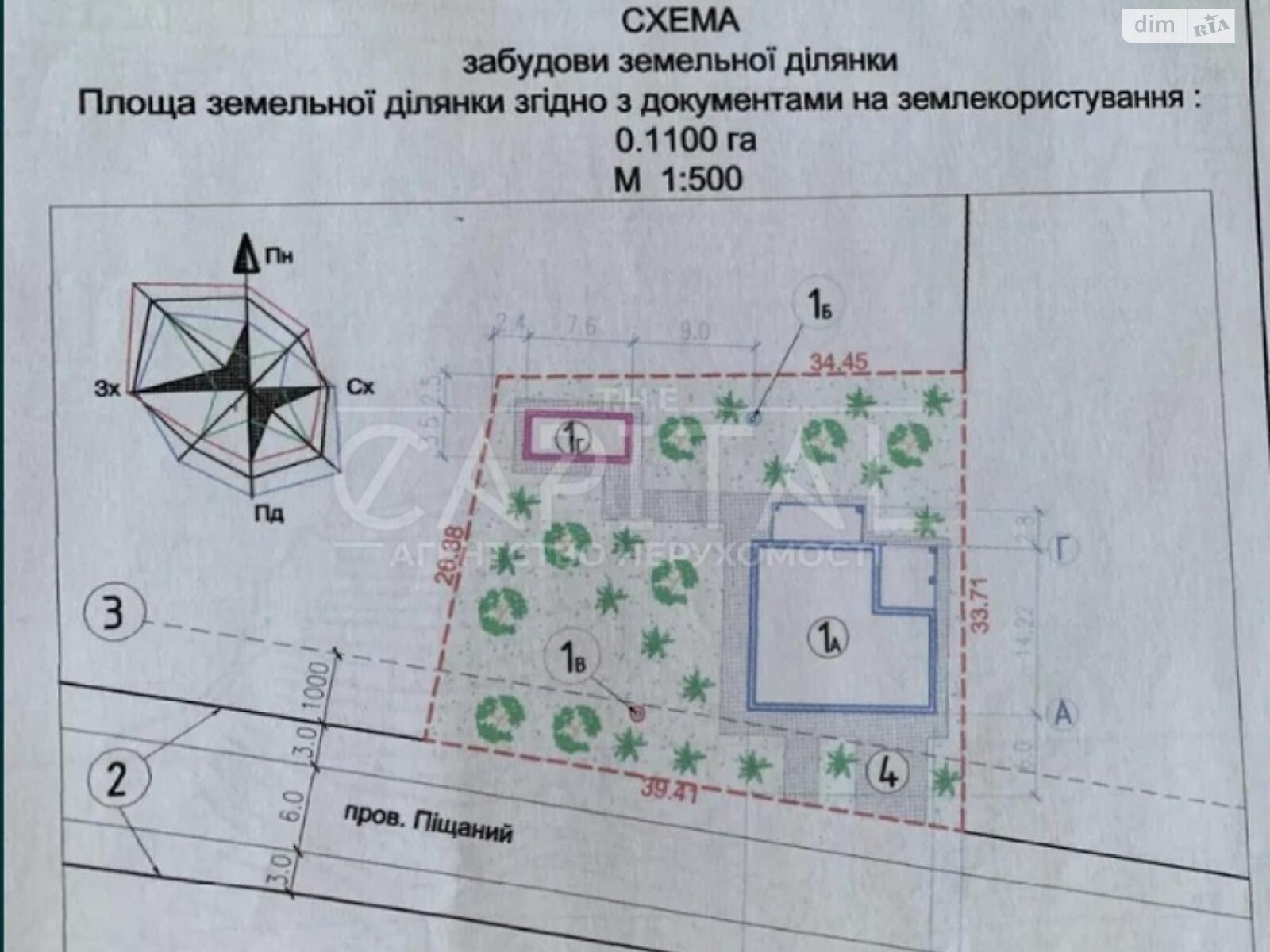 двоповерховий будинок, 227 кв. м, кирпич. Продаж у Здорівці фото 1