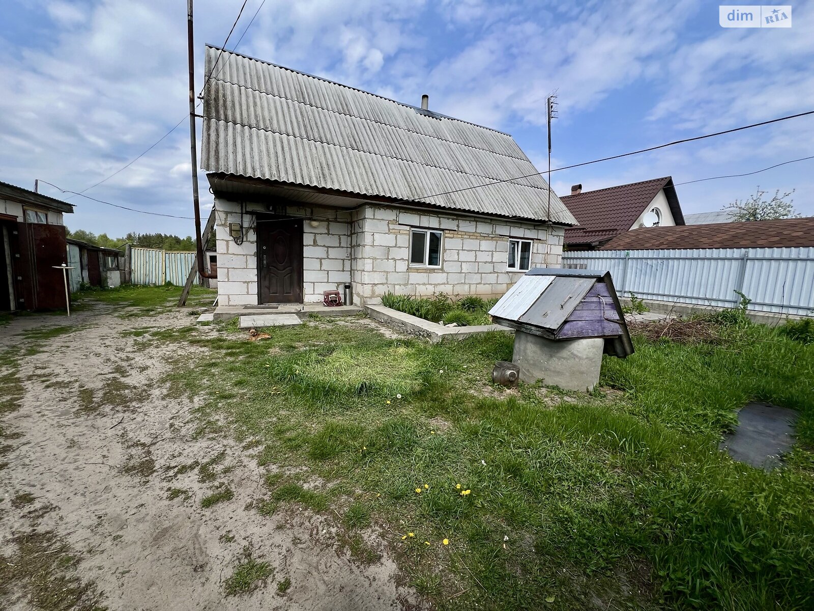 одноэтажный дом с гаражом, 48 кв. м, кирпич. Продажа в Здвижовке фото 1 одноэтажный дом с гаражом, 48 кв. м, кирпич. Продажа в Здвижовке фото 1
