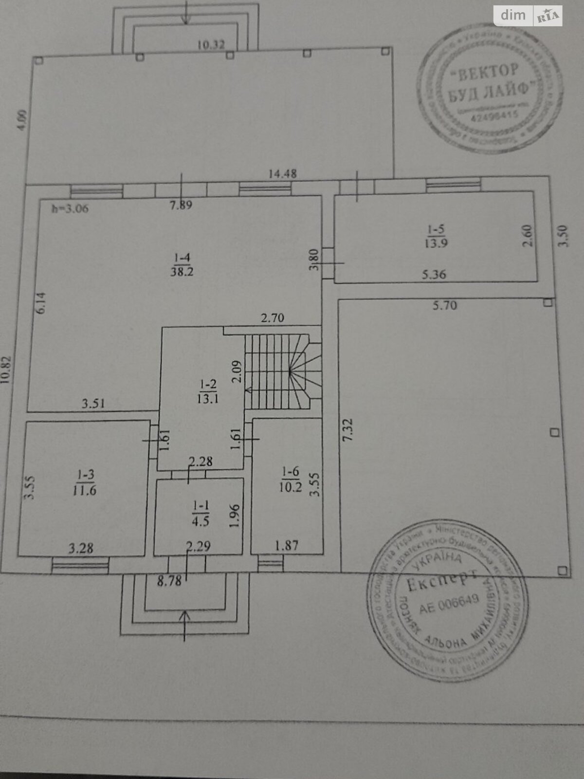 двухэтажный дом с балконом, 164.4 кв. м, газобетон. Продажа в Зеленом Боре фото 1 двухэтажный дом с балконом, 164.4 кв. м, газобетон. Продажа в Зеленом Боре фото 1