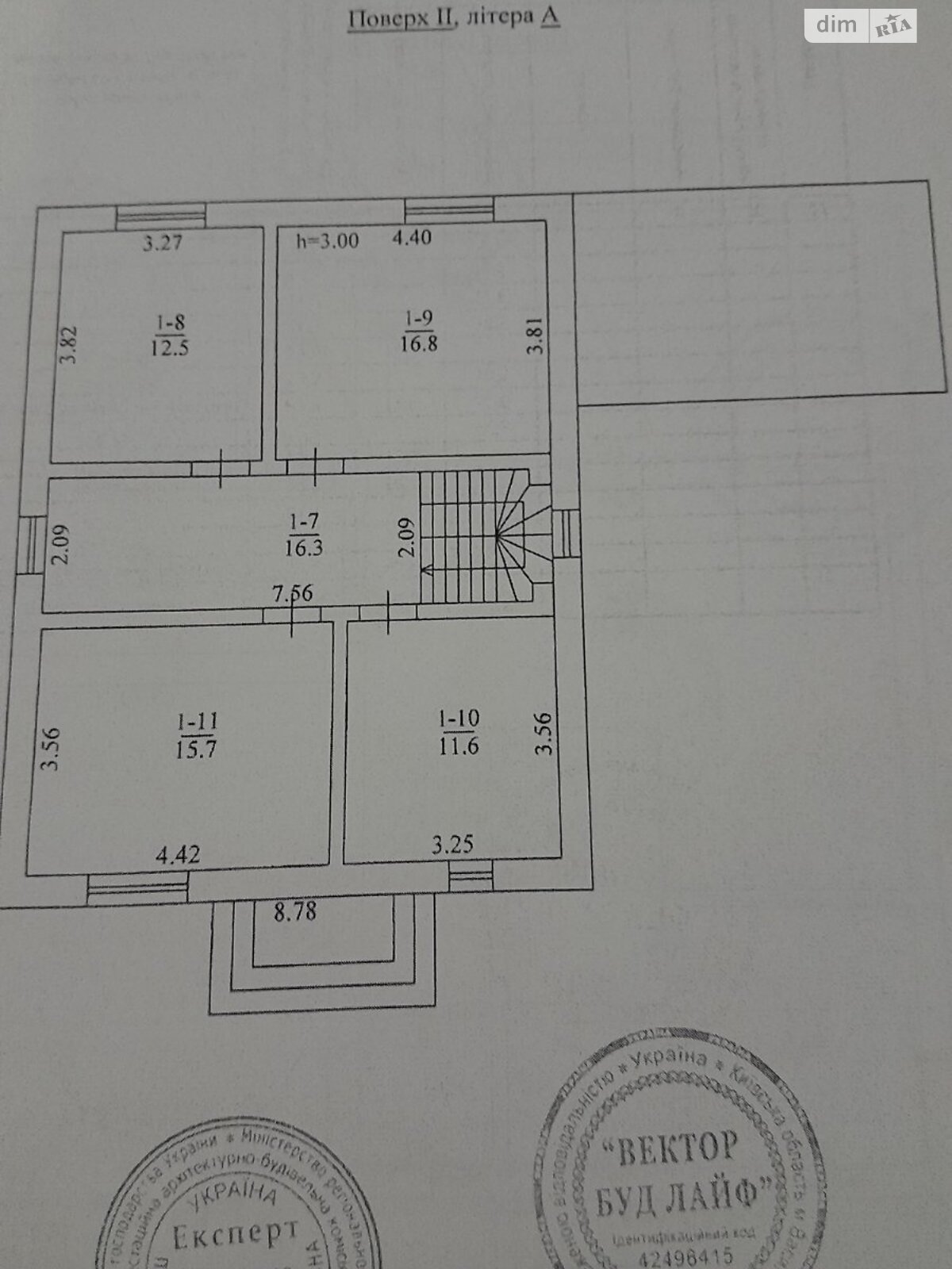 двухэтажный дом с балконом, 164.4 кв. м, газобетон. Продажа в Зеленом Боре фото 1 двухэтажный дом с балконом, 164.4 кв. м, газобетон. Продажа в Зеленом Боре фото 1