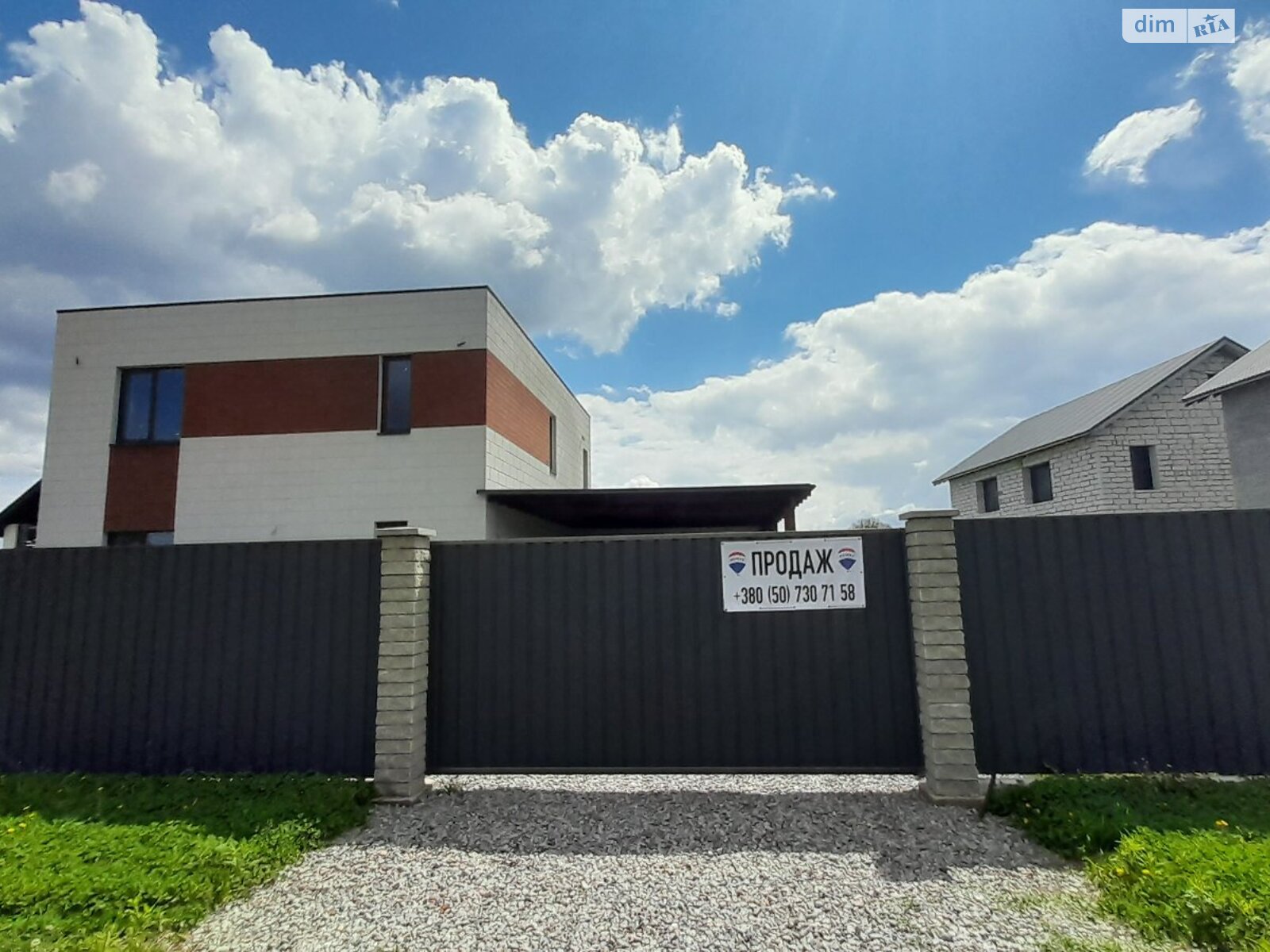 двухэтажный дом с балконом, 164.4 кв. м, газобетон. Продажа в Зеленом Боре фото 1 двухэтажный дом с балконом, 164.4 кв. м, газобетон. Продажа в Зеленом Боре фото 1