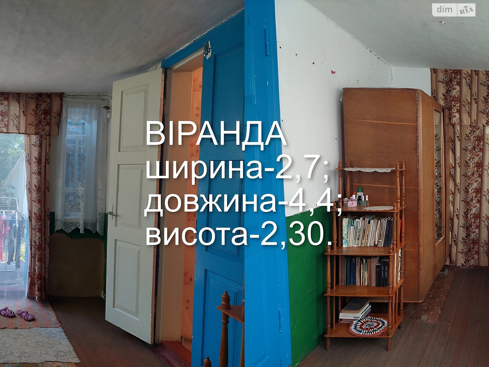одноповерховий будинок, 74 кв. м, цегла. Продаж у Зеленому Розі фото 1 одноповерховий будинок, 74 кв. м, цегла. Продаж у Зеленому Розі фото 1