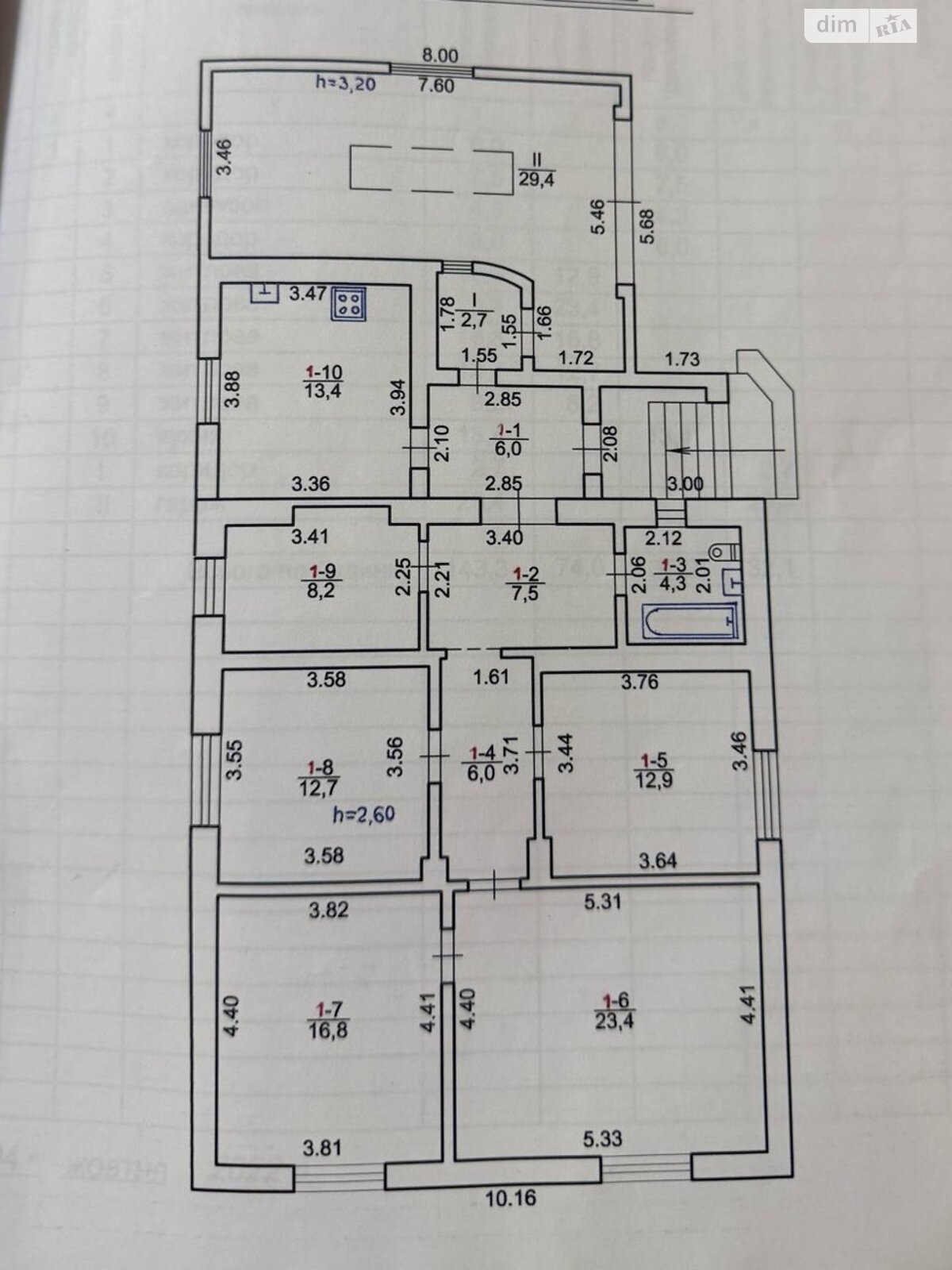 одноэтажный дом, 143.3 кв. м, кирпич. Продажа в Зеливе фото 1
