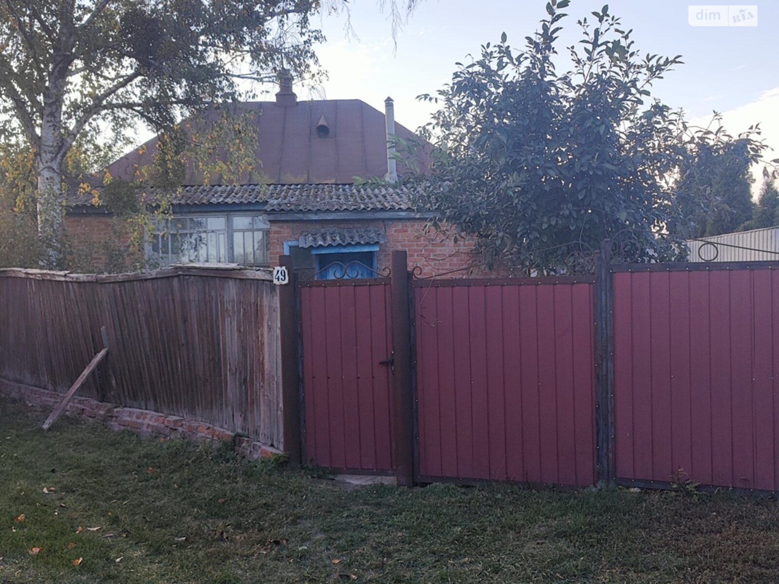 одноповерховий будинок, 74.6 кв. м, цегла. Продаж у Зінькові фото 1 одноповерховий будинок, 74.6 кв. м, цегла. Продаж у Зінькові фото 1