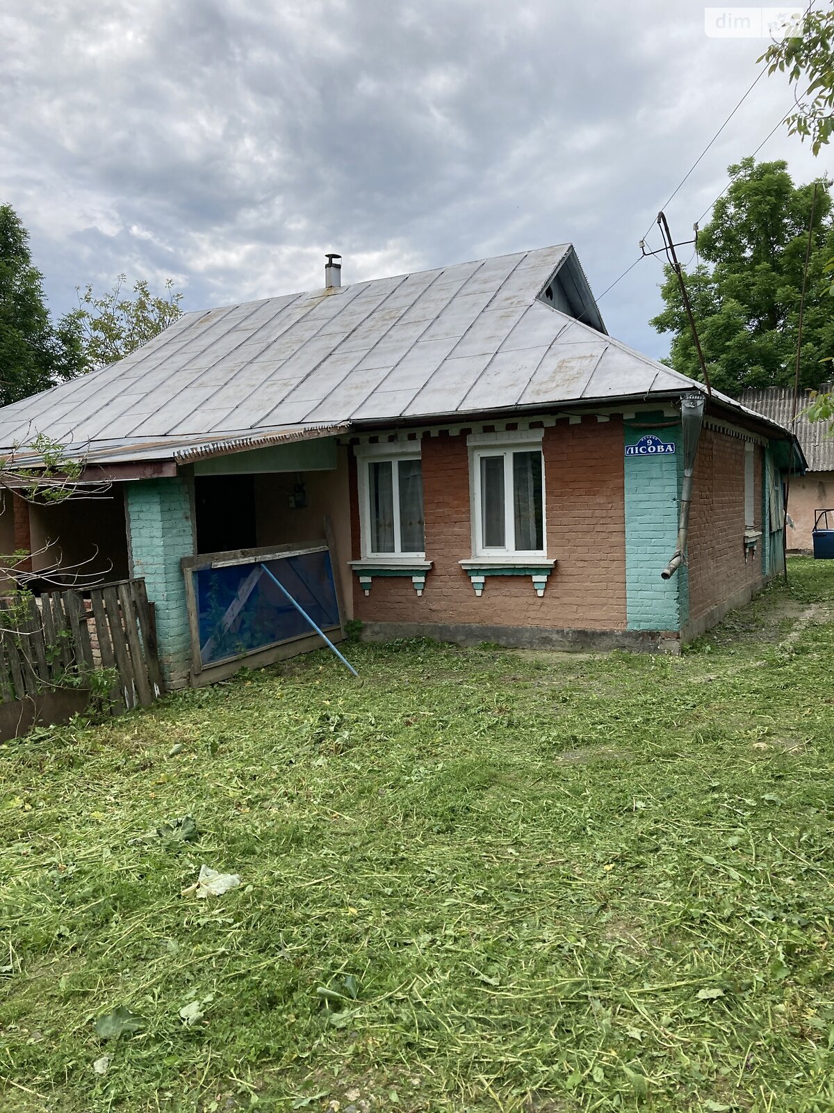 одноэтажный дом с отоплением, 85 кв. м, кирпич. Продажа в Згарке фото 1