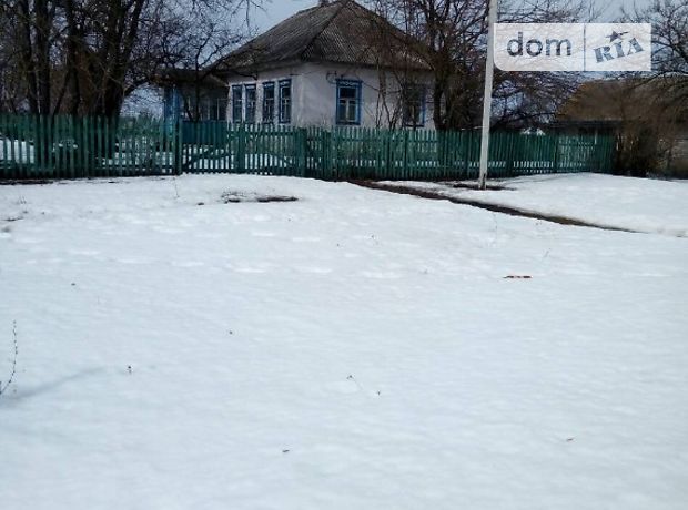 Знакомства Киевская Обл. Згуровка Знакомства киевская обл. згуровка