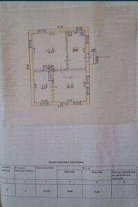 одноповерховий будинок без меблів, 53 кв. м, цегла. Продаж в Згурівці, район Згурівка фото 2