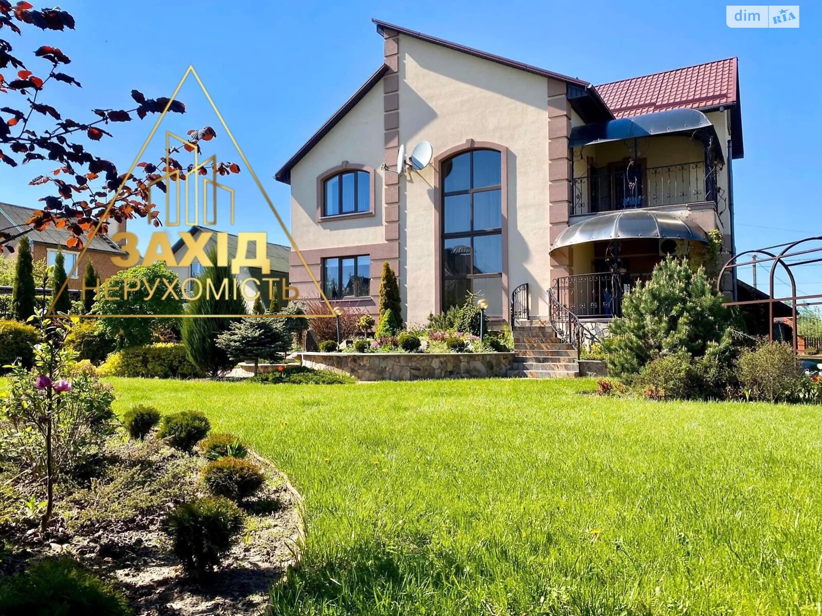 двухэтажный дом с гаражом, 274.2 кв. м, кирпич. Продажа в Змиенце фото 1 двухэтажный дом с гаражом, 274.2 кв. м, кирпич. Продажа в Змиенце фото 1