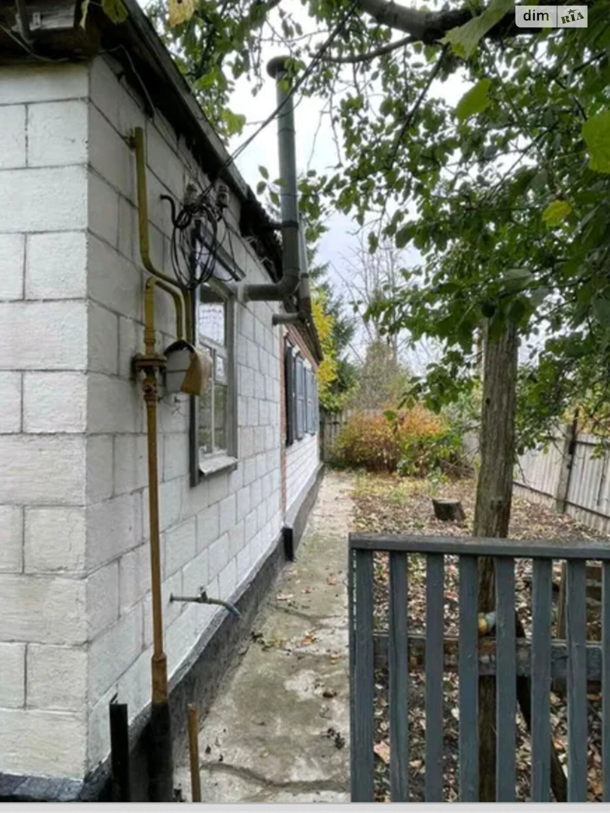 одноповерховий будинок з верандою, 60 кв. м, цегла. Продаж у Змієві фото 1 одноповерховий будинок з верандою, 60 кв. м, цегла. Продаж у Змієві фото 1