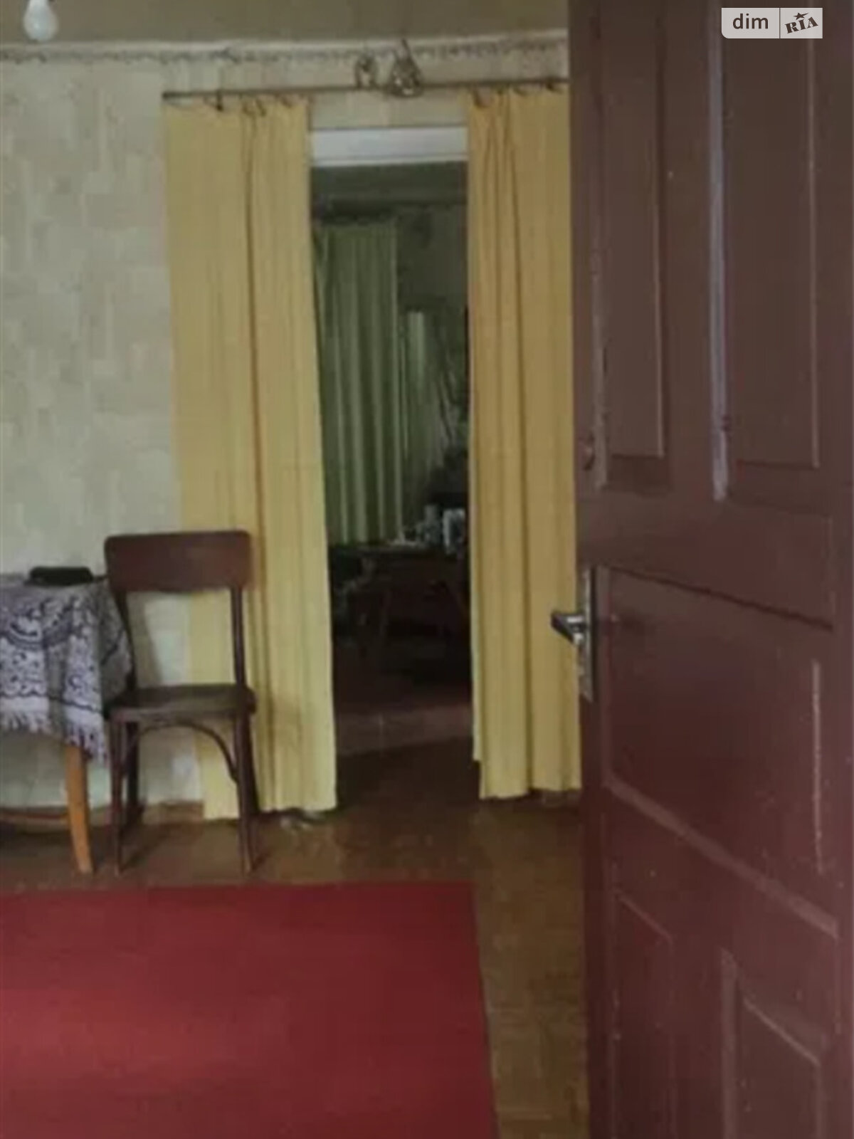одноповерховий будинок з верандою, 60 кв. м, цегла. Продаж у Змієві фото 1 одноповерховий будинок з верандою, 60 кв. м, цегла. Продаж у Змієві фото 1