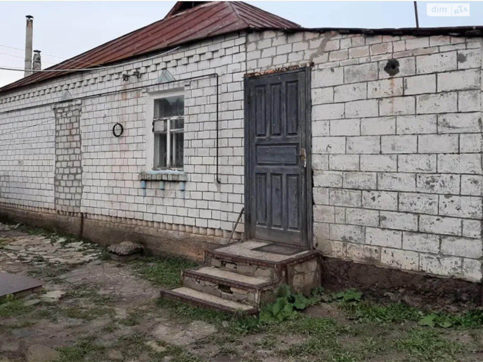 одноэтажный дом с верандой, 105 кв. м, кирпич. Продажа в Змиеве фото 1 одноэтажный дом с верандой, 105 кв. м, кирпич. Продажа в Змиеве фото 1