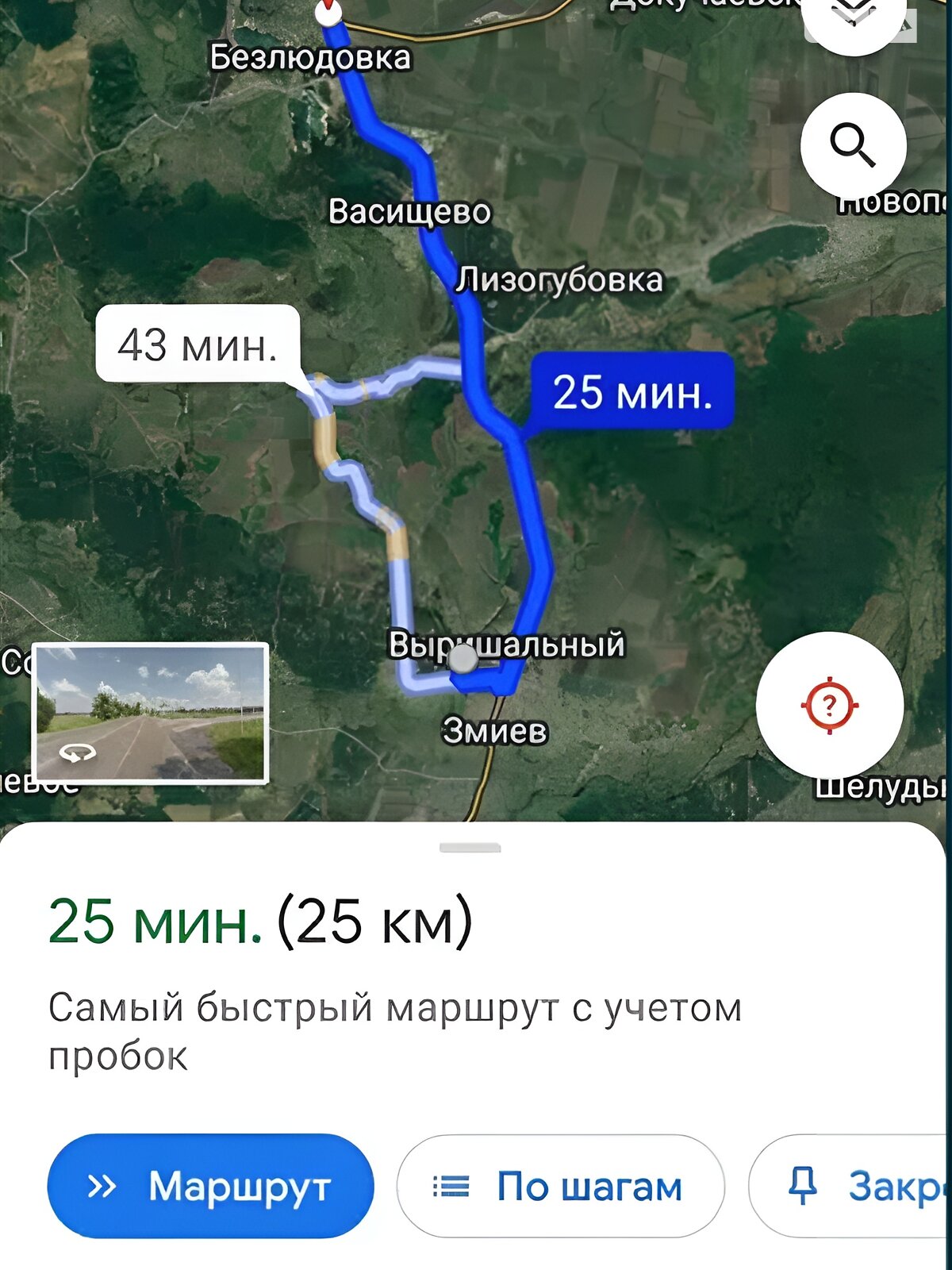 одноэтажный дом с верандой, 105 кв. м, кирпич. Продажа в Змиеве фото 1 одноэтажный дом с верандой, 105 кв. м, кирпич. Продажа в Змиеве фото 1