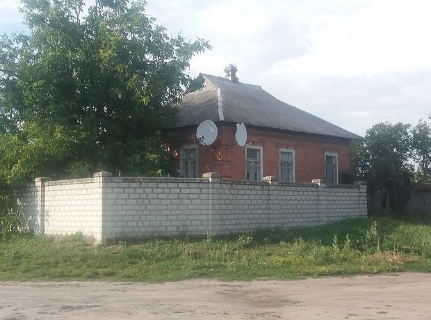 Продажа дома, Харьковская, Змиев, c. Гениевка Продажа дома, Харьковская, Змиев, c. Гениевка