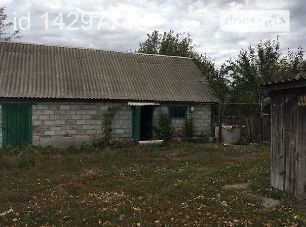 Продаж будинку, 49м², Харківська, Зміїв, Жовтнева, буд. 105 Продаж будинку, 49м², Харківська, Зміїв, Жовтнева, буд. 105