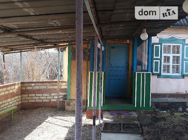 одноэтажный дом с садом, 38 кв. м, дерево и кирпич. Продажа в Константовке (Харьковская обл.) фото 1 одноэтажный дом с садом, 38 кв. м, дерево и кирпич. Продажа в Константовке (Харьковская обл.) фото 1