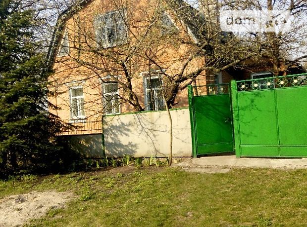 одноэтажный дом с садом, 63.5 кв. м, кирпич. Продажа в Першотравневом (Харьковская обл.) фото 1 одноэтажный дом с садом, 63.5 кв. м, кирпич. Продажа в Першотравневом (Харьковская обл.) фото 1