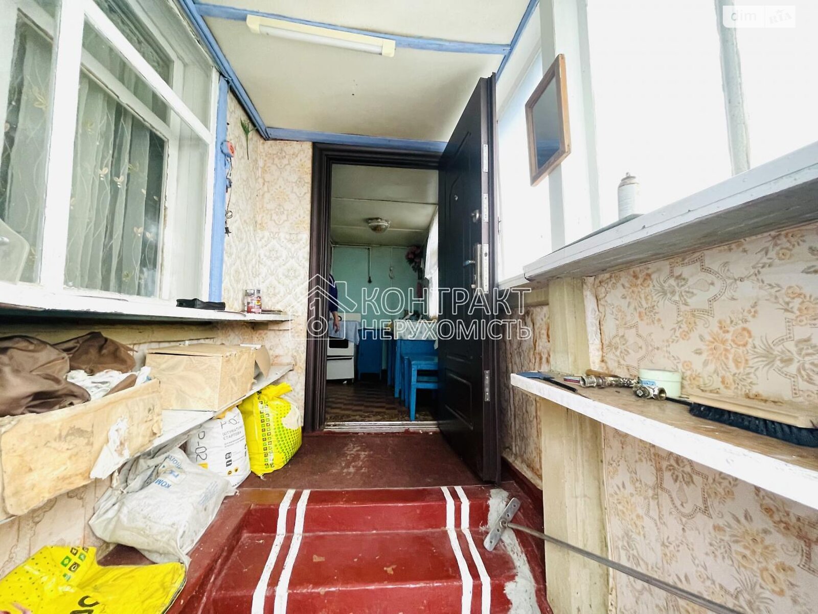 одноповерховий будинок, 74 кв. м, кирпич. Продаж у Змієві фото 1 одноповерховий будинок, 74 кв. м, кирпич. Продаж у Змієві фото 1