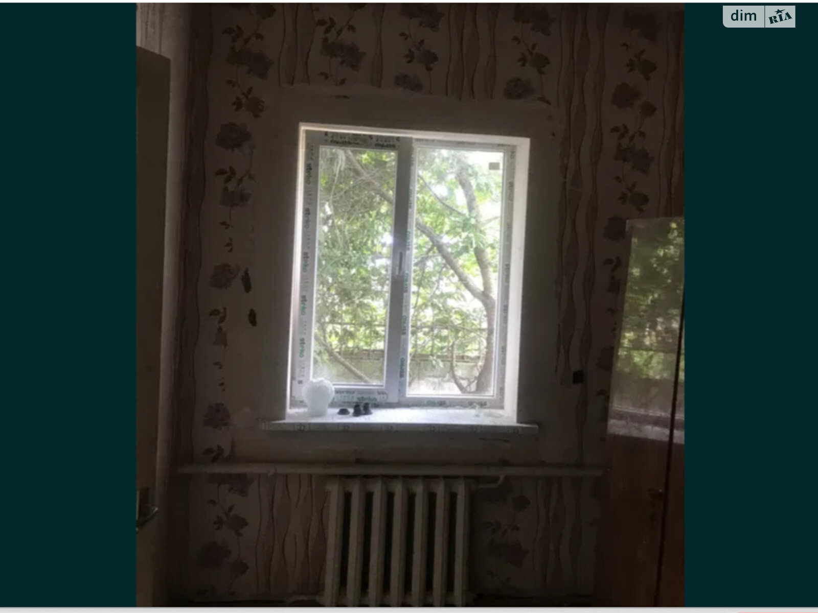 одноэтажный дом с верандой, 90 кв. м, кирпич. Продажа в Змиеве район Замостье фото 1 одноэтажный дом с верандой, 90 кв. м, кирпич. Продажа в Змиеве район Замостье фото 1