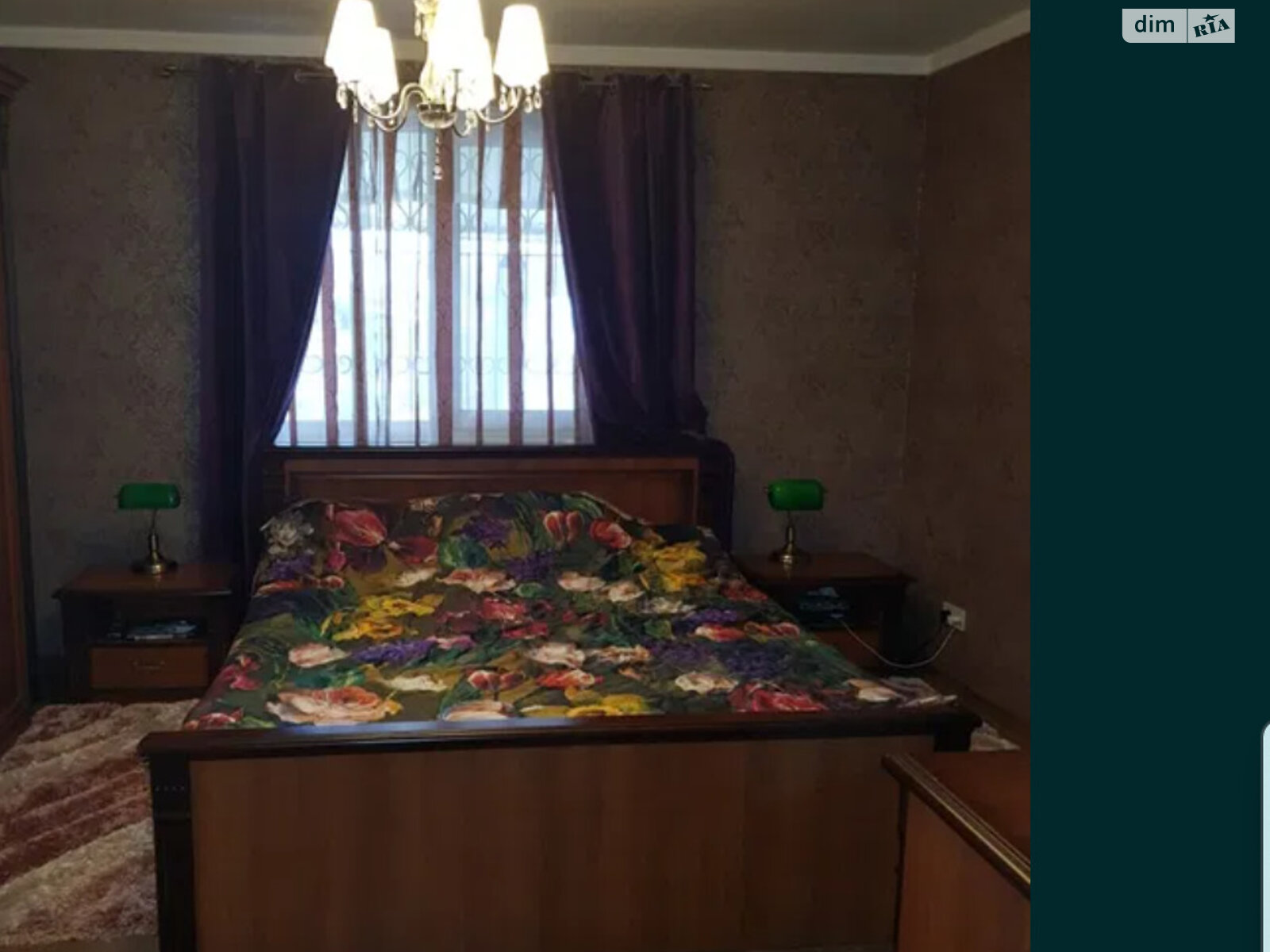 двухэтажный дом с верандой, 180 кв. м, кирпич. Продажа в Змиеве район Змиев фото 1 двухэтажный дом с верандой, 180 кв. м, кирпич. Продажа в Змиеве район Змиев фото 1