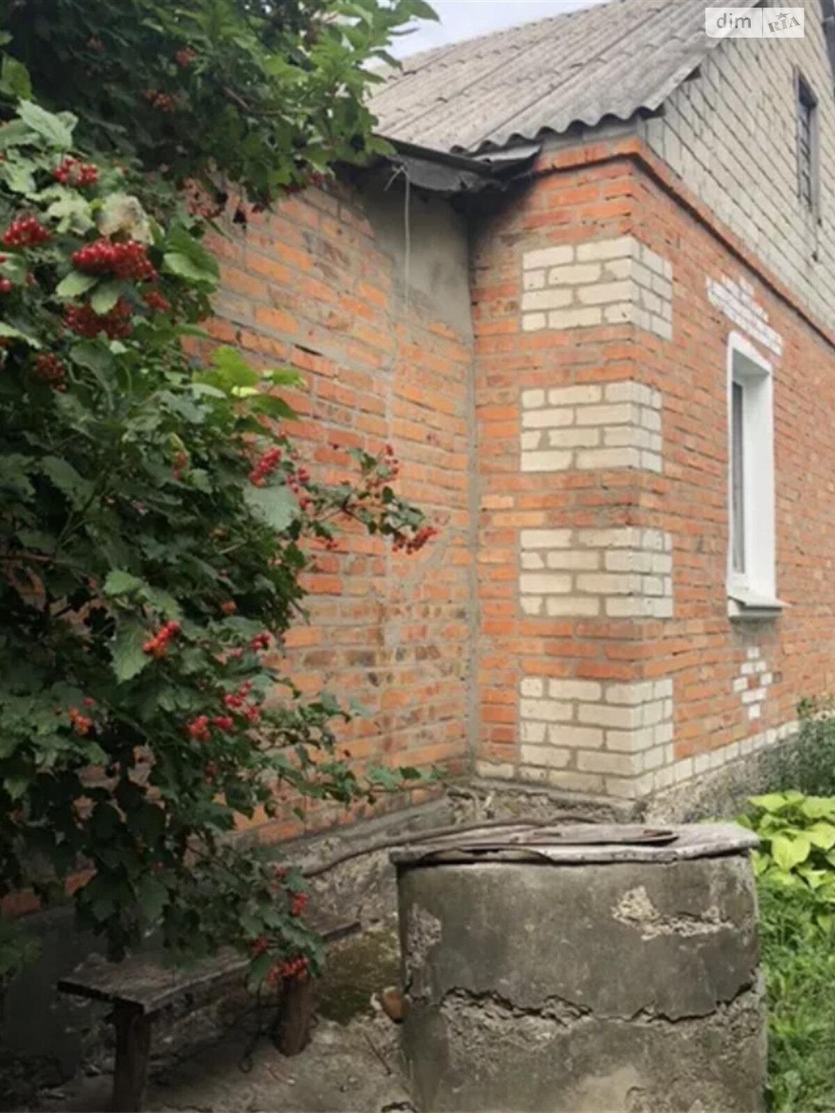 одноповерховий будинок з верандою, 68 кв. м, цегла. Продаж в Змієві, район Зміїв фото 1 одноповерховий будинок з верандою, 68 кв. м, цегла. Продаж в Змієві, район Зміїв фото 1