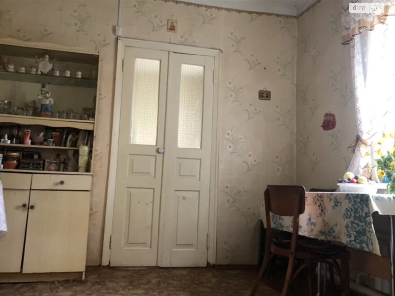 одноповерховий будинок з верандою, 68 кв. м, цегла. Продаж в Змієві, район Зміїв фото 1 одноповерховий будинок з верандою, 68 кв. м, цегла. Продаж в Змієві, район Зміїв фото 1