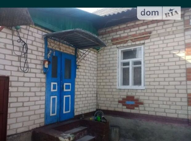 одноэтажный дом с садом, 90 кв. м, кирпич. Продажа в Змиеве район Змиев фото 1 одноэтажный дом с садом, 90 кв. м, кирпич. Продажа в Змиеве район Змиев фото 1