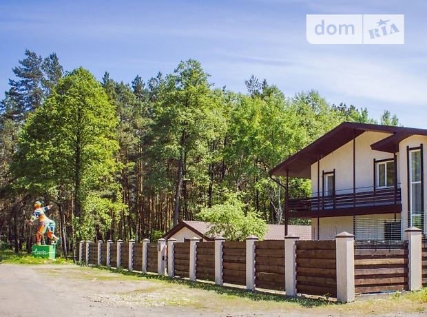 Продажа дома, 229м², Харьковская, Змиев, р‑н. Змиев Продажа дома, 229м², Харьковская, Змиев, р‑н. Змиев