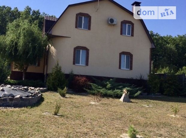 двухэтажный дом с камином, 240 кв. м, кирпич. Продажа в Змиеве фото 1 двухэтажный дом с камином, 240 кв. м, кирпич. Продажа в Змиеве фото 1