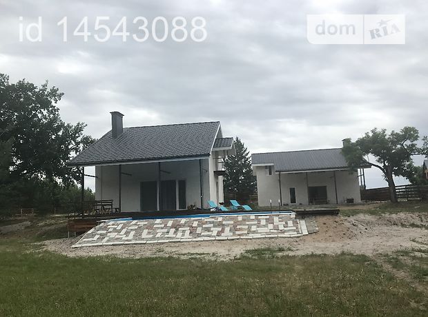 Продажа дома, 297м², Харьковская, Змиев Продажа дома, 297м², Харьковская, Змиев