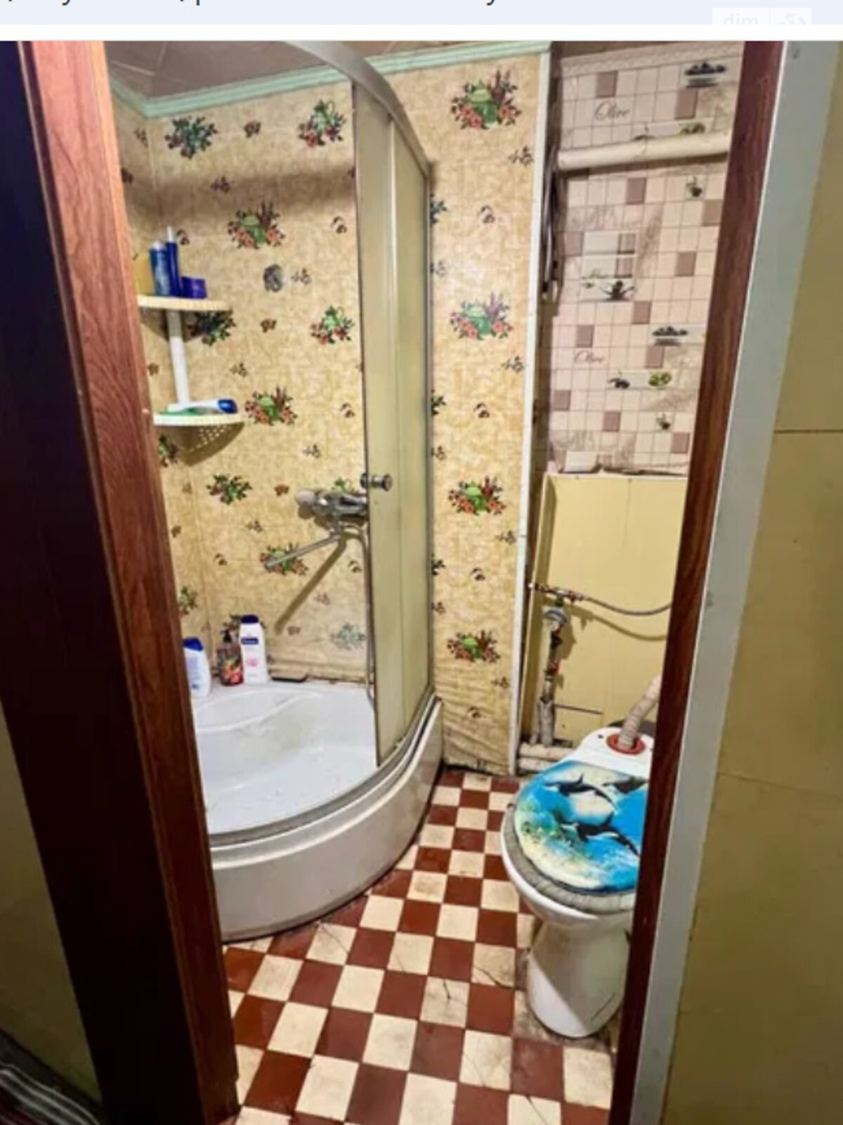 одноповерховий будинок з верандою, 60 кв. м, цегла. Продаж у Змієві фото 1
