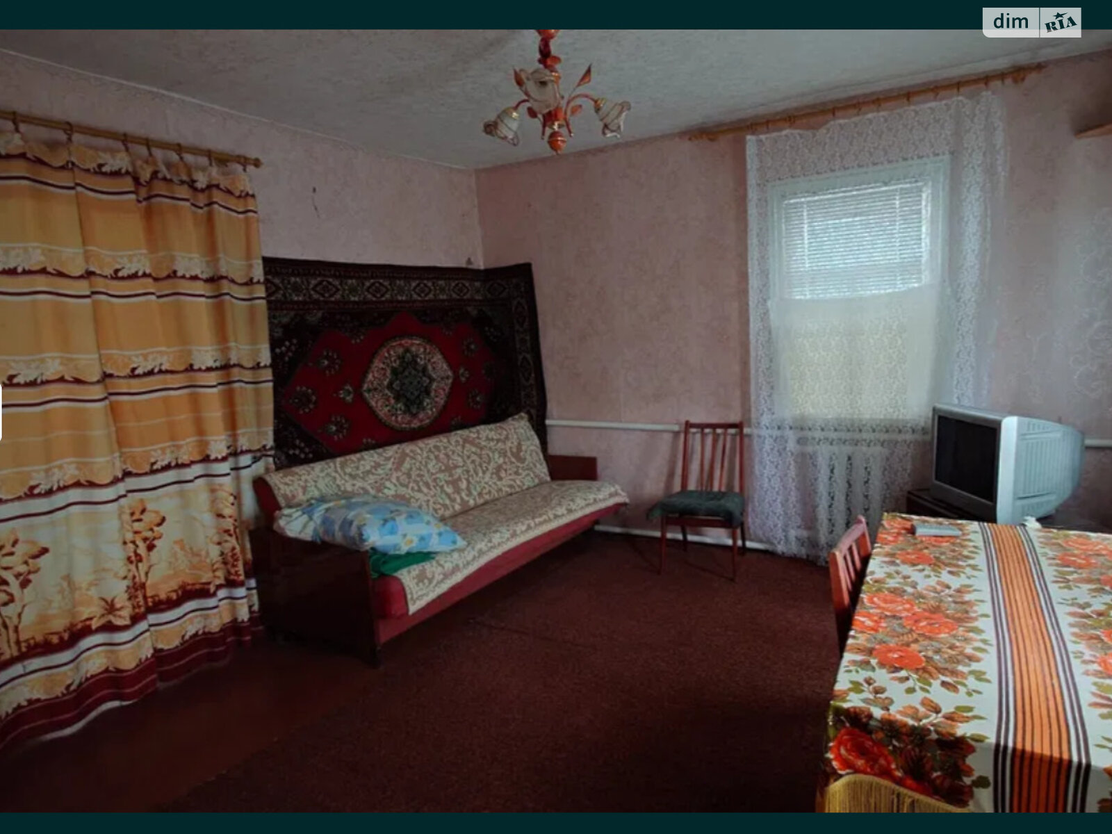 одноэтажный дом с верандой, 60 кв. м, кирпич. Продажа в Змиёве фото 1