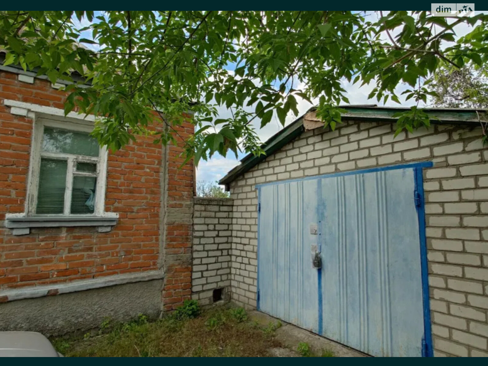 одноэтажный дом с верандой, 60 кв. м, кирпич. Продажа в Змиёве фото 1