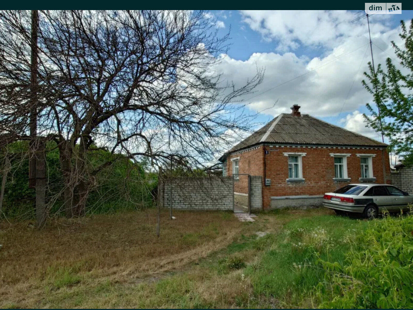 одноэтажный дом с верандой, 60 кв. м, кирпич. Продажа в Змиёве фото 1