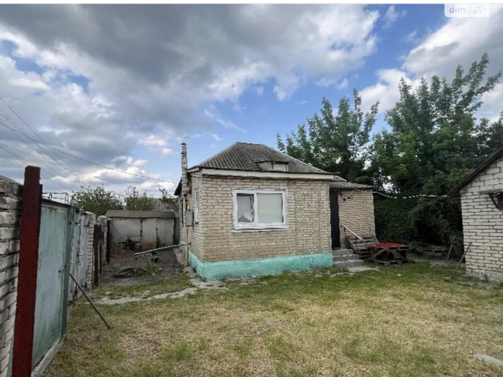 одноэтажный дом с верандой, 42 кв. м, кирпич. Продажа в Змиёве фото 1