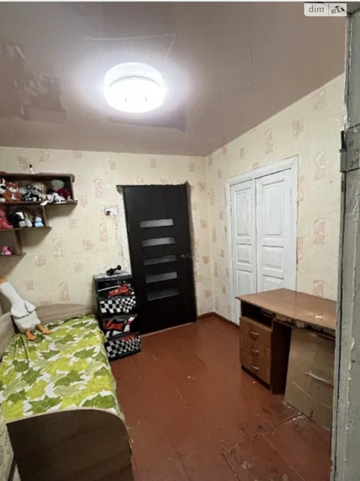 одноэтажный дом с верандой, 42 кв. м, кирпич. Продажа в Змиёве фото 1