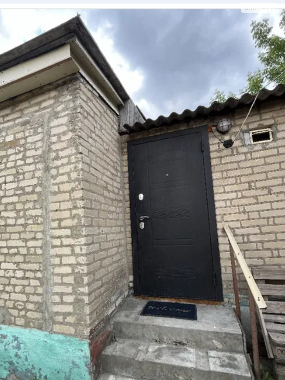 одноэтажный дом с верандой, 42 кв. м, кирпич. Продажа в Змиёве фото 1